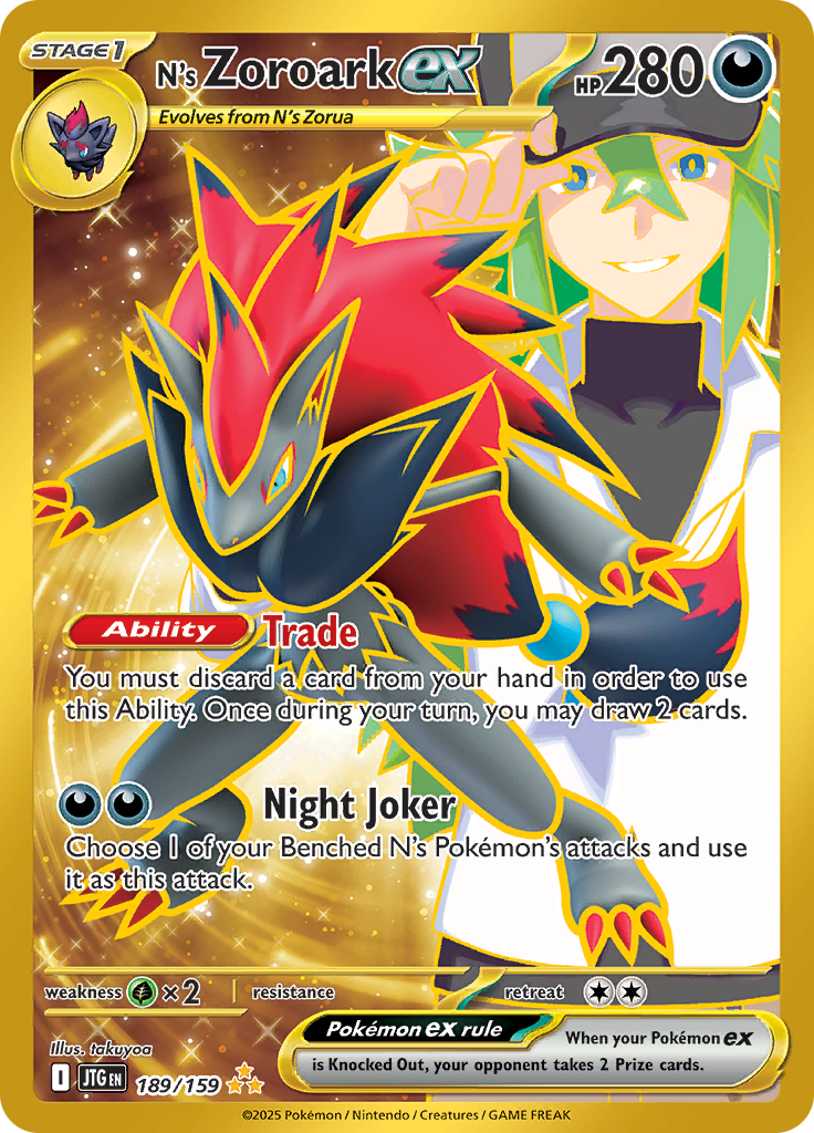 N's Zoroark ex - #189/159 - Pokémon Scarlet & Violet - Journey Together
