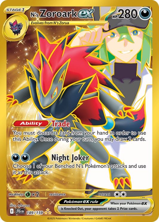 N's Zoroark ex - #189/159 - Pokémon Scarlet & Violet - Journey Together