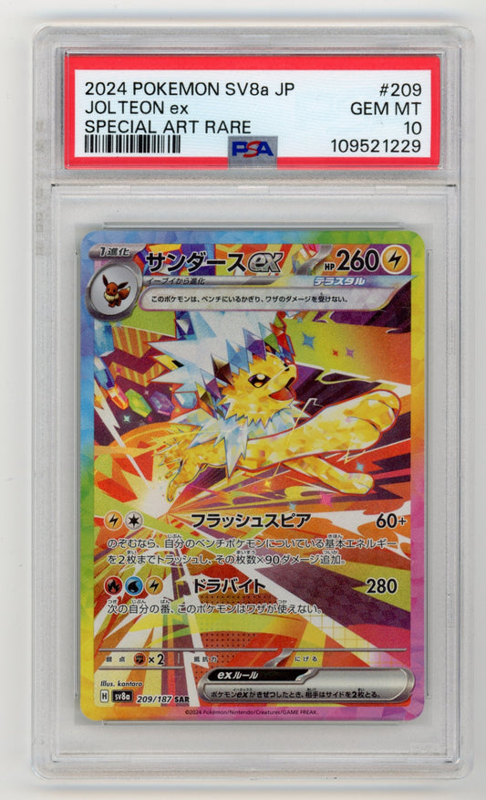 Jolteon Ex - #209 PSA 10 - Pokémon Scarlet & Violet: Terastal Festival