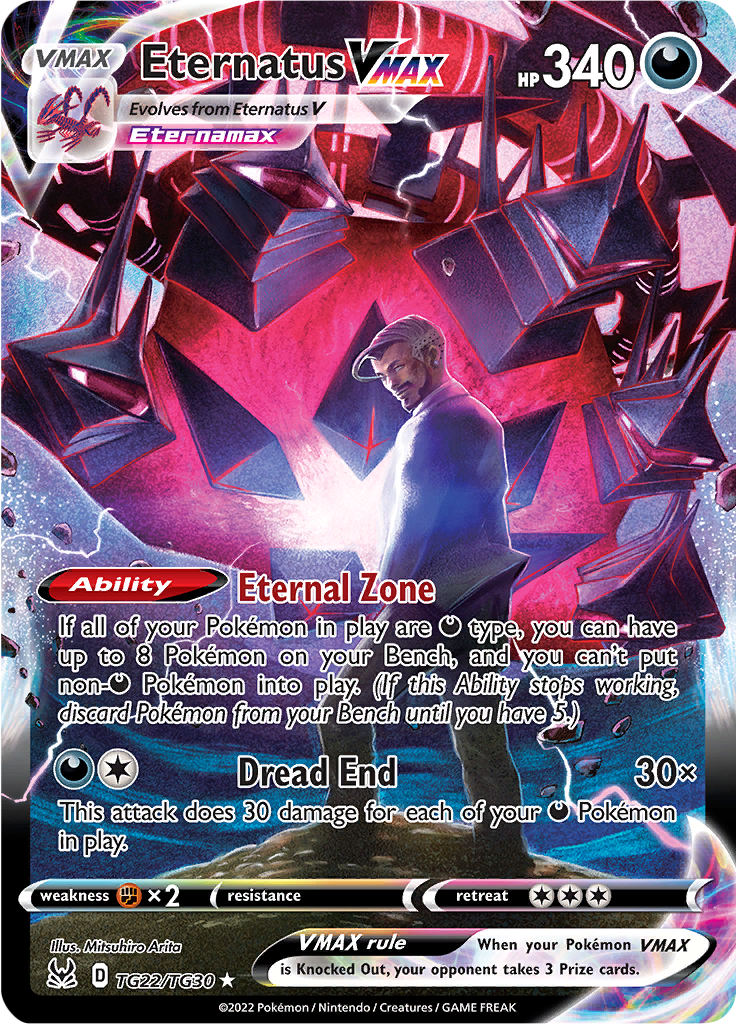 Eternatus VMAX - #TG22/TG30 - Pokémon Sword & Shield - Lost Origin