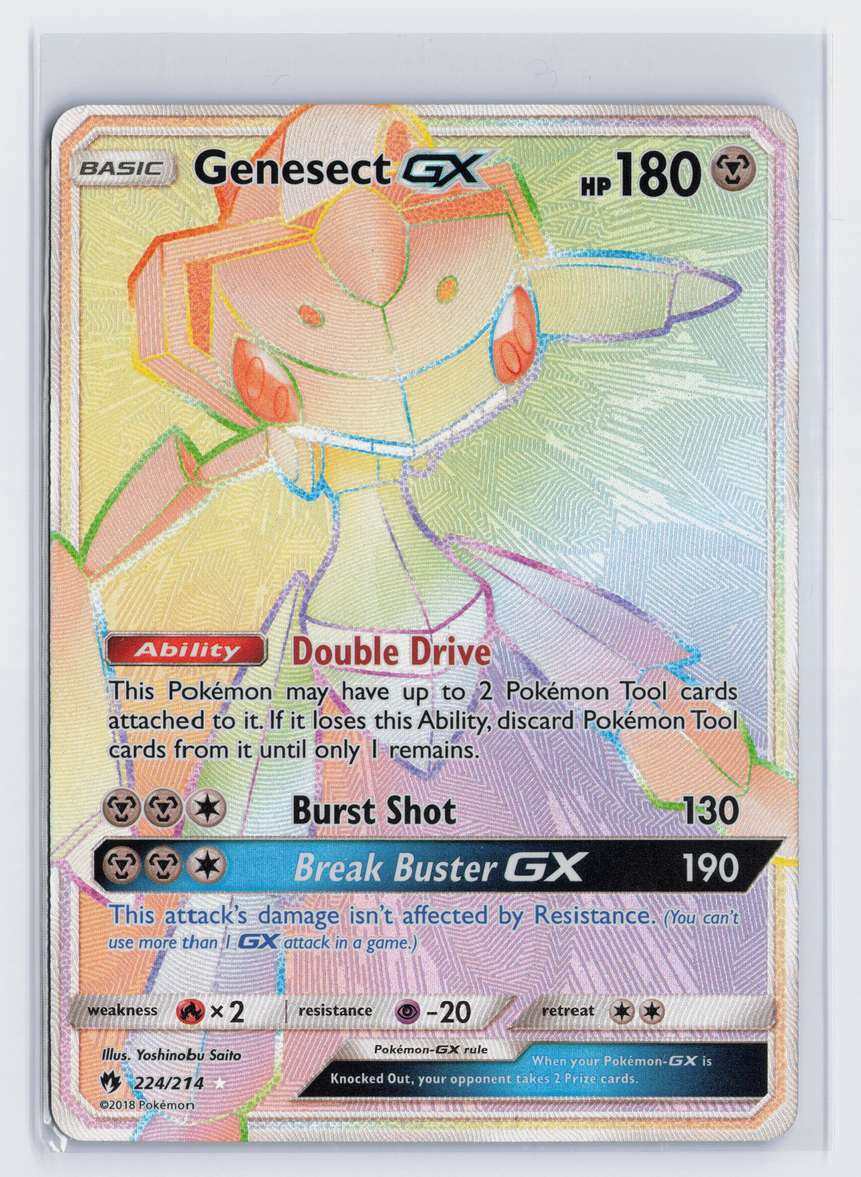 Genesect GX - #224/214 - Pokémon Sun & Moon - Lost Thunder
