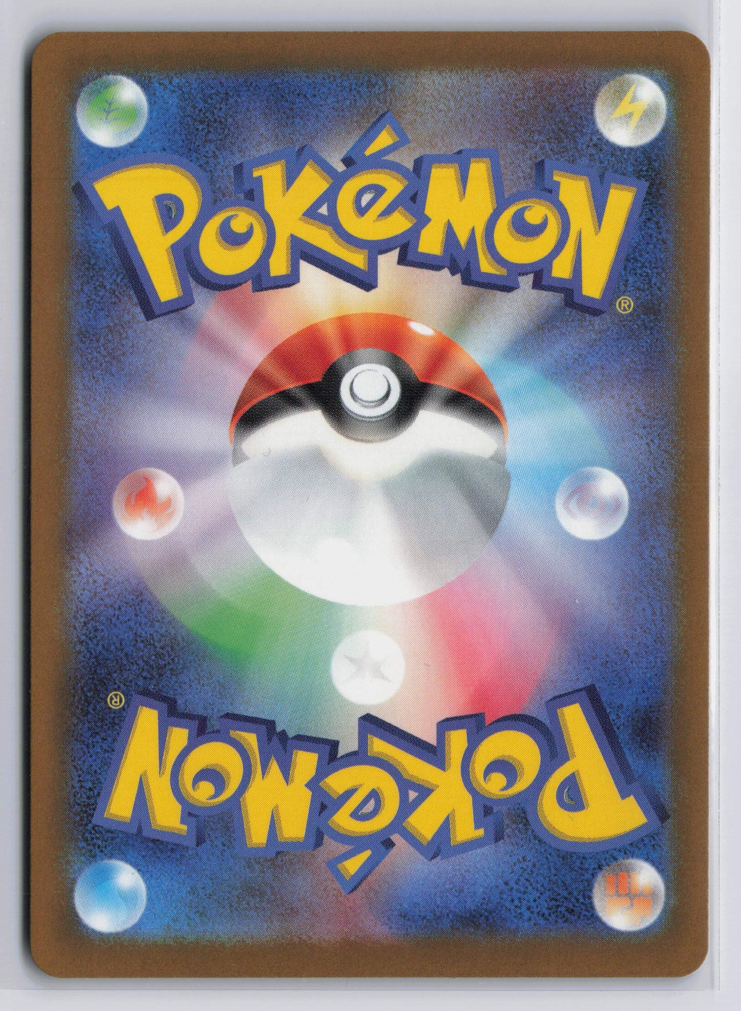 Mega Gengar ex - #240/193 - Pokémon Mega Evolution - Mega Dream ex