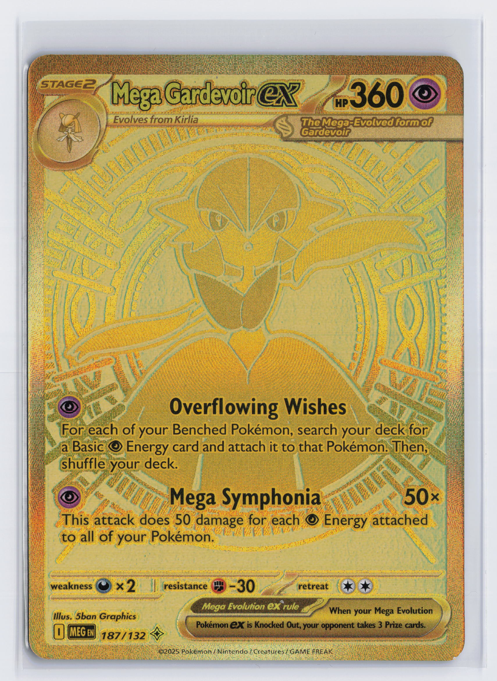 Mega Gardevoir ex - #187/132 - Mega Evolution - Base