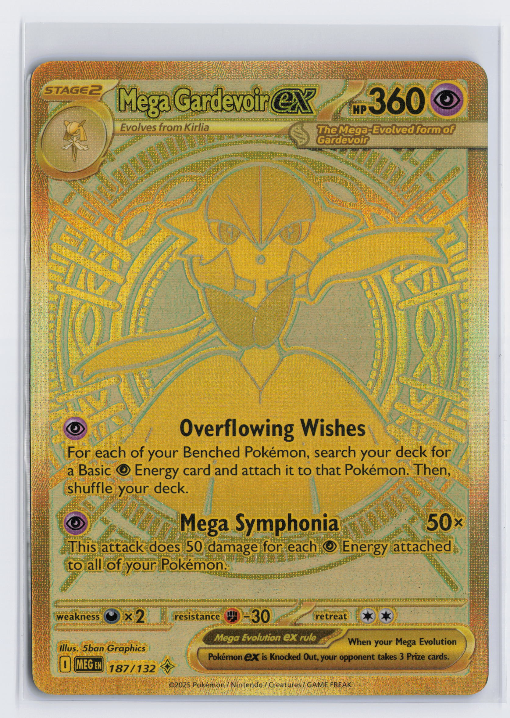 Mega Gardevoir ex - #187/132 - Mega Evolution - Base