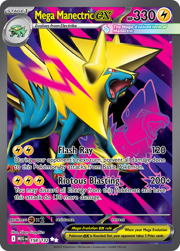 Mega Manetric ex - #158/132 - Mega Evolution - Base
