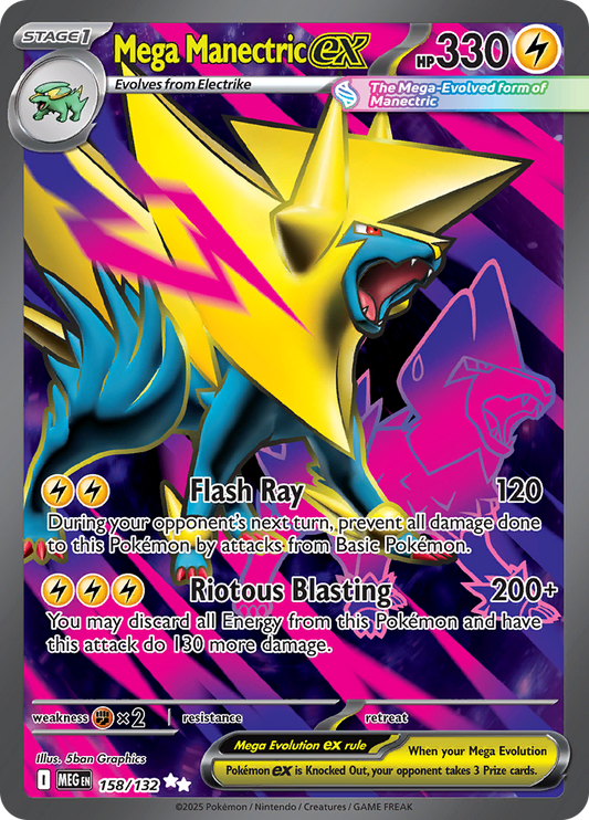 Mega Manetric ex - #158/132 - Mega Evolution - Base