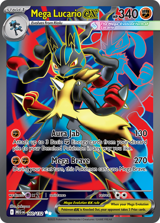Mega Lucario ex - #160/132 - Mega Evolution - Base