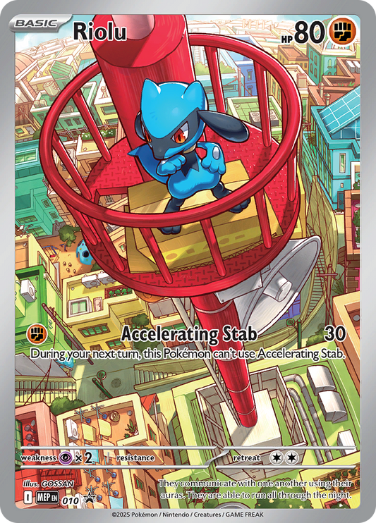 Riolu - #MEP010 - Mega Evolution - Promo
