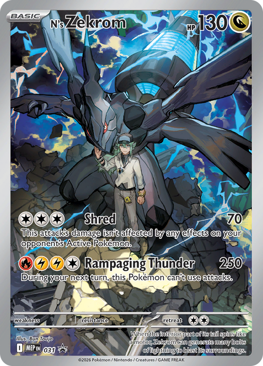 N's Zekrom - #MEP031 - Pokémon Mega Evolution - Promo
