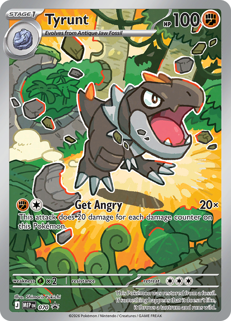 Tyrunt - #MEP070 - Pokémon Mega Evolution - Promo