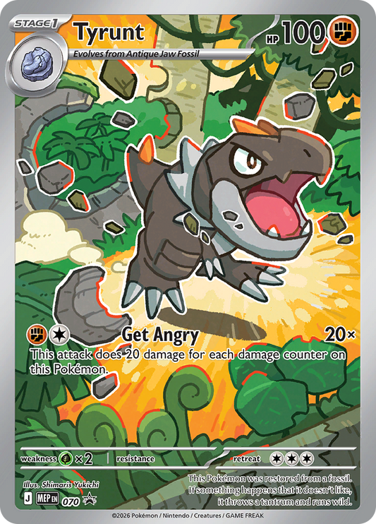 Tyrunt - #MEP070 - Pokémon Mega Evolution - Promo
