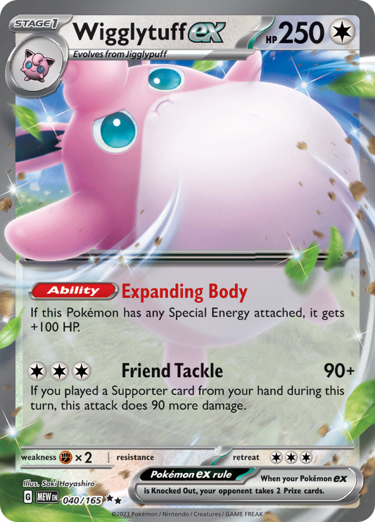 Wigglytuff ex - #40/165 - Pokémon Scarlet & Violet - 151