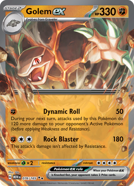 Golem ex - #76/165 - Pokémon Scarlet & Violet - 151