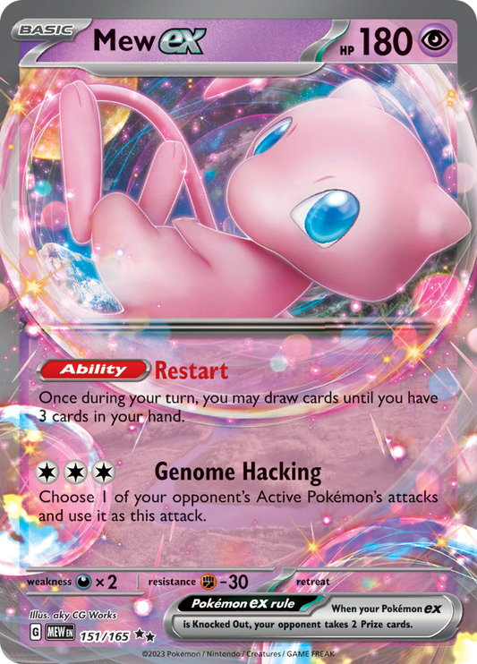 Mew ex - #151/165 - Pokémon Scarlet & Violet - 151