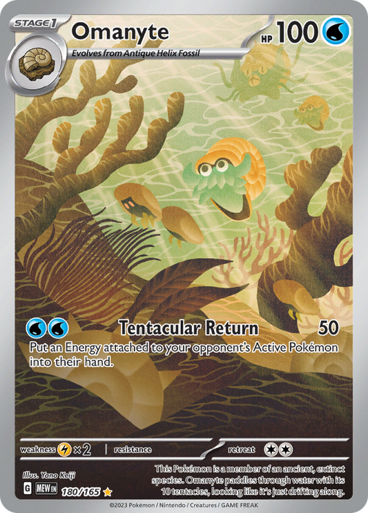 Omanyte - #180/165 - Pokémon Scarlet & Violet - 151