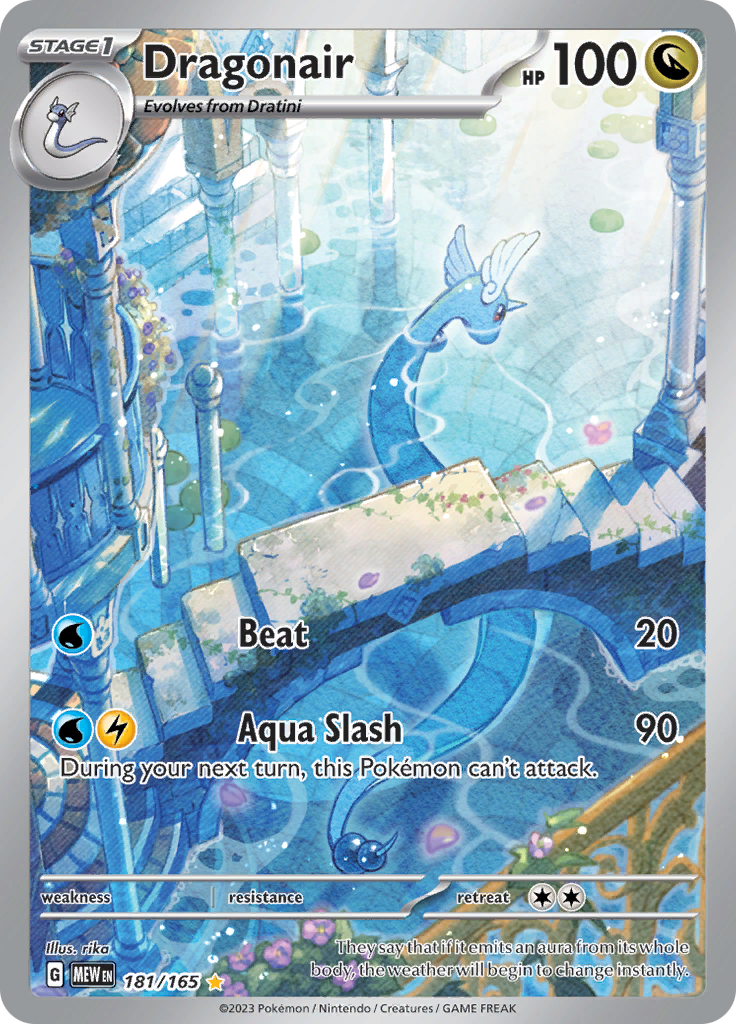 Dragonair - #181/165 - Pokémon Scarlet & Violet - 151