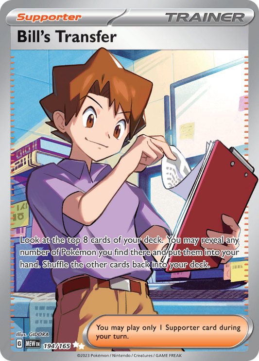 Bill's Transfer - #194/165 - Pokémon Scarlet & Violet - 151