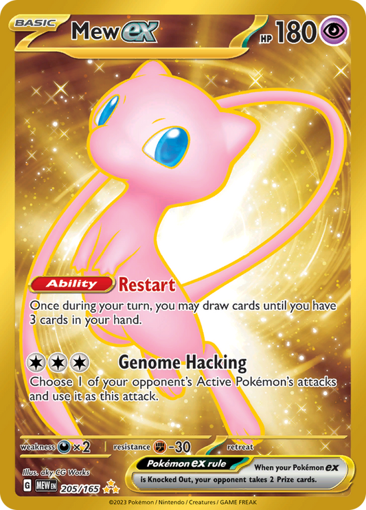 Mew ex - #205/165 - Pokémon Scarlet & Violet - 151