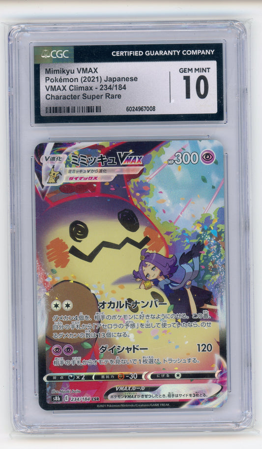 Mimikyu VMAX - #234 CGC 10 - Pokémon Sword & Shield: VMAX Climax