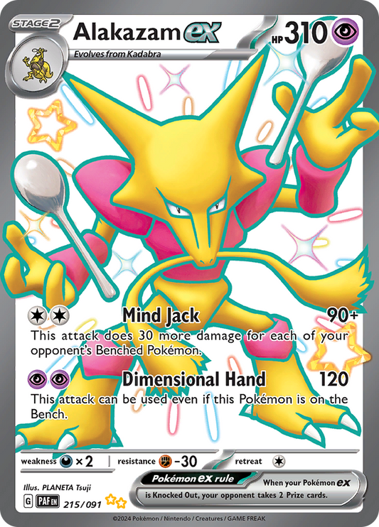 Alakazam ex - #215/91 - Pokémon Scarlet & Violet - Paldean Fates