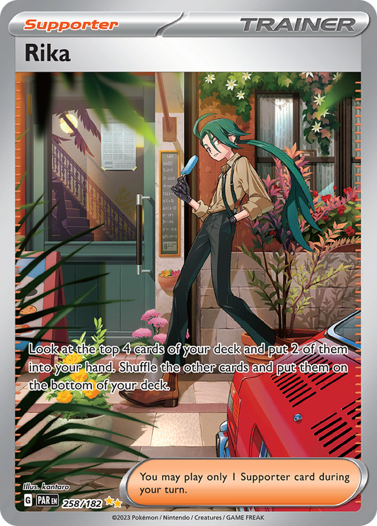 Rika - #258/182 - Pokémon Scarlet & Violet - Paradox Rift