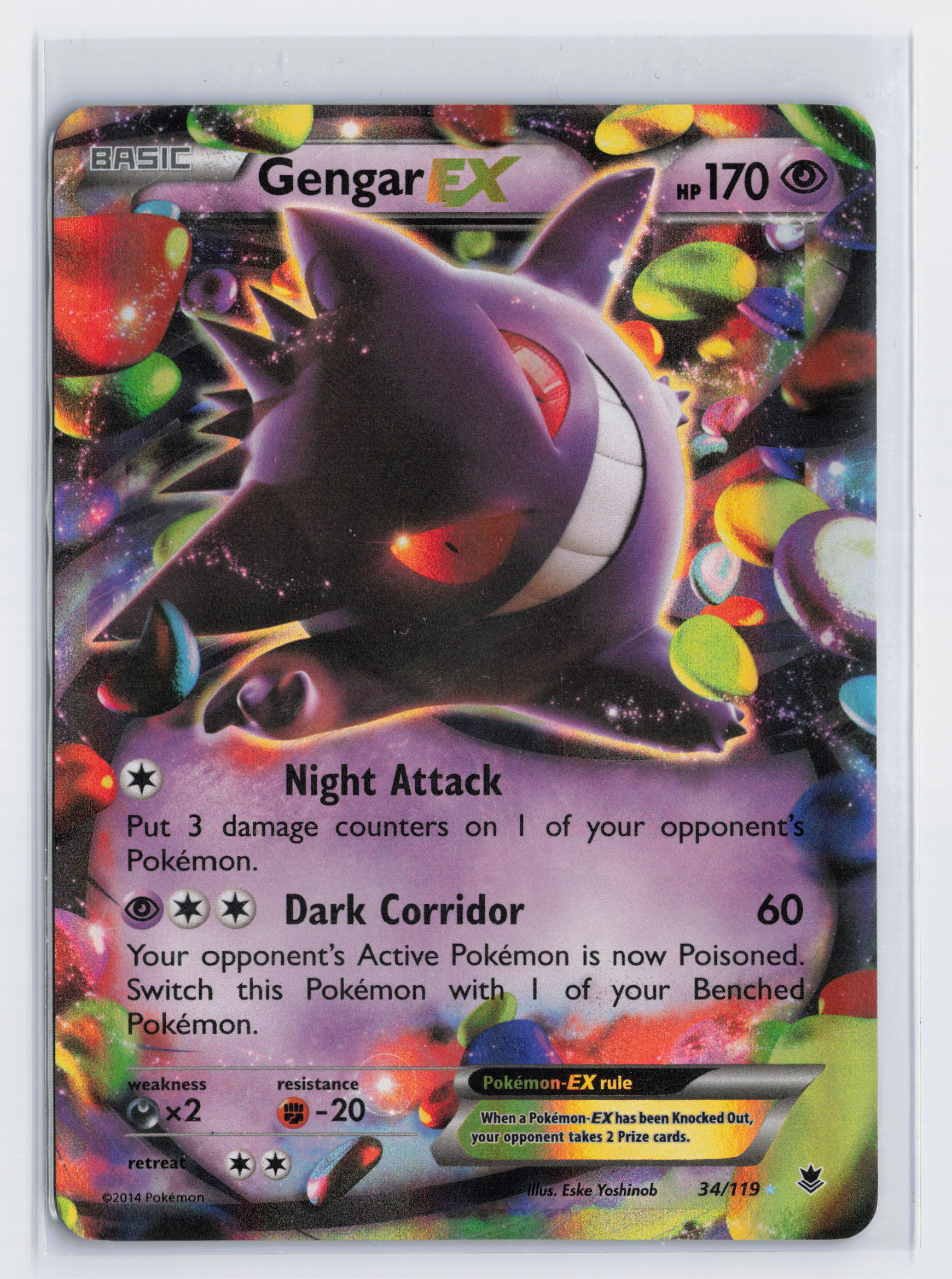 Gengar EX - #34/119 - Pokémon X & Y - Phantom Forces