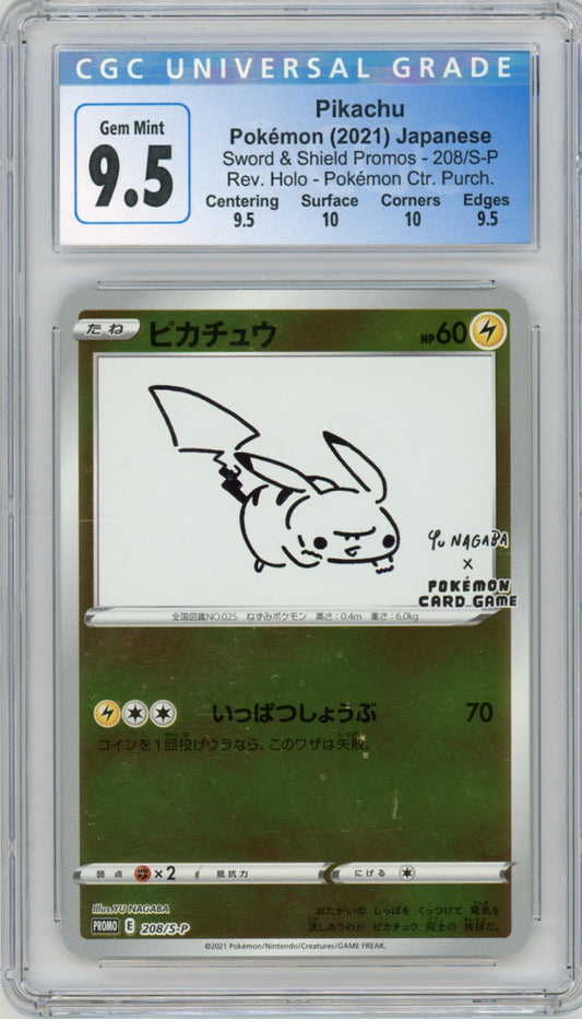 Pikachu Yu Nagaba 208/S-P CGC 9.5 - Pokémon Sword & Shield Promo