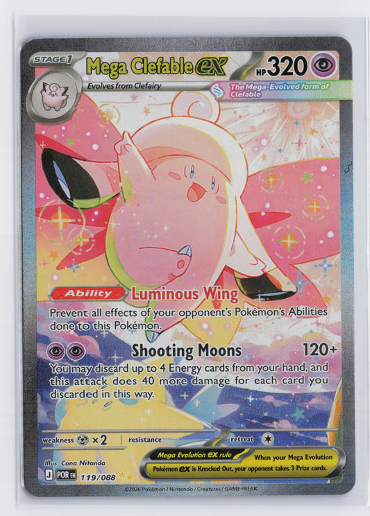 Mega Clefable ex - #119/088 - Pokémon Mega Evolution - Perfect Order