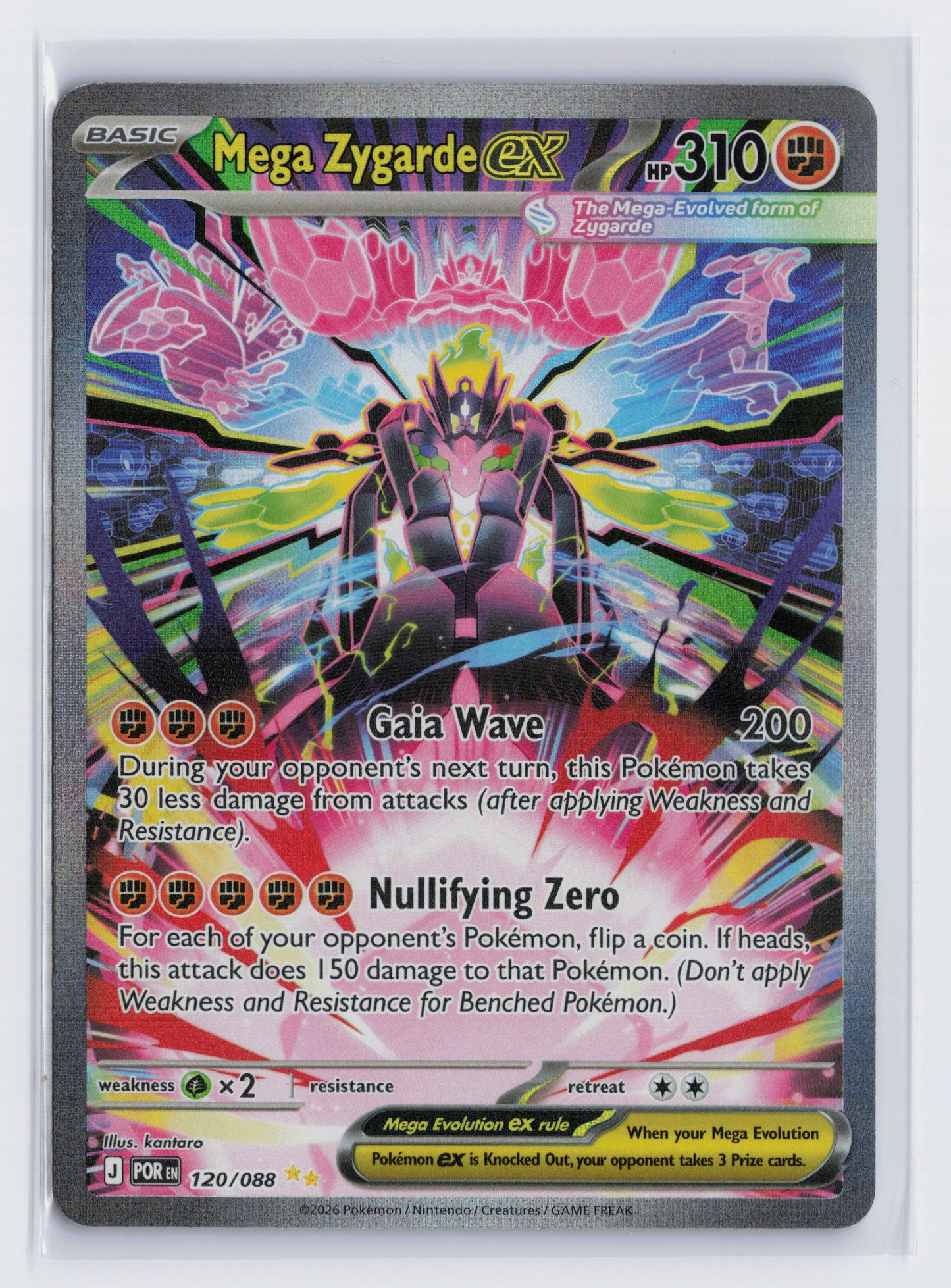 Mega Zygarde ex - #120/088 - Pokémon Mega Evolution - Perfect Order