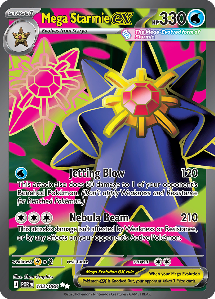 Mega Starmie ex - #102/088 - Pokémon Mega Evolution - Perfect Order