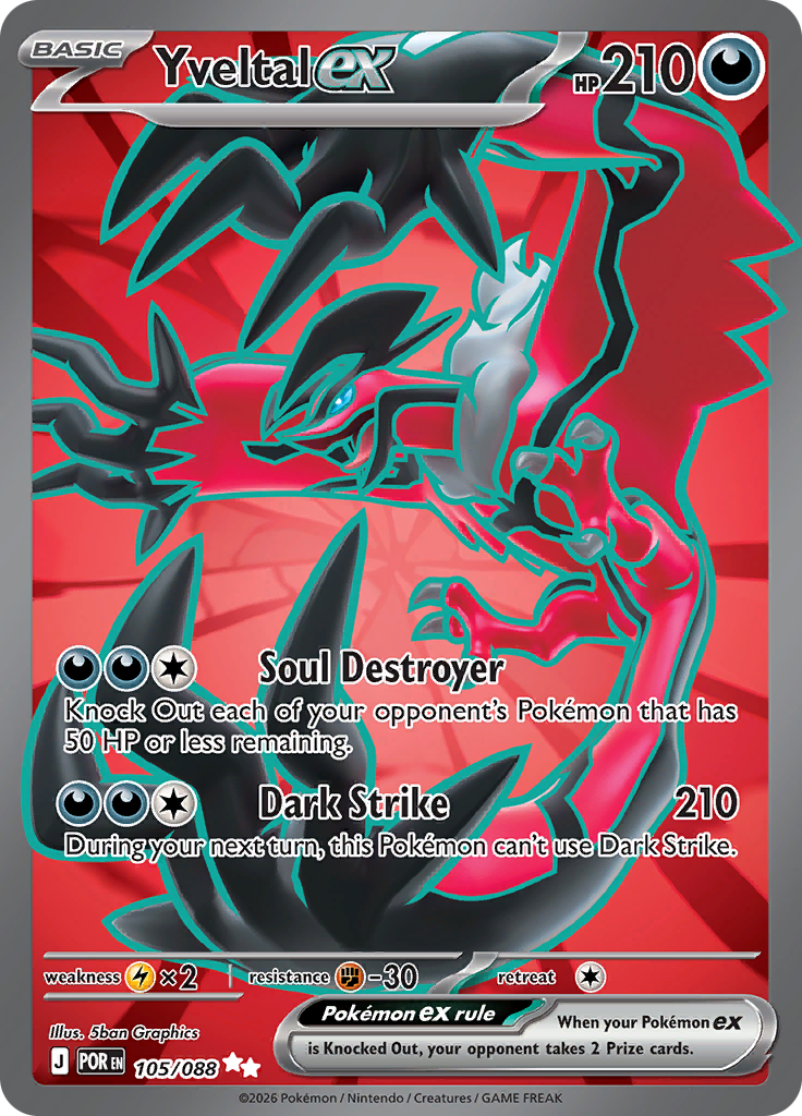 Yveltal ex - #105/088 - Pokémon Mega Evolution - Perfect Order
