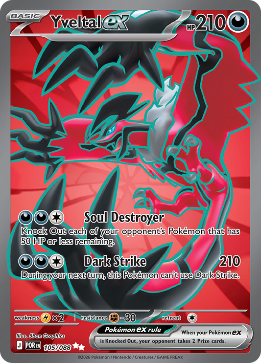 Yveltal ex - #105/088 - Pokémon Mega Evolution - Perfect Order