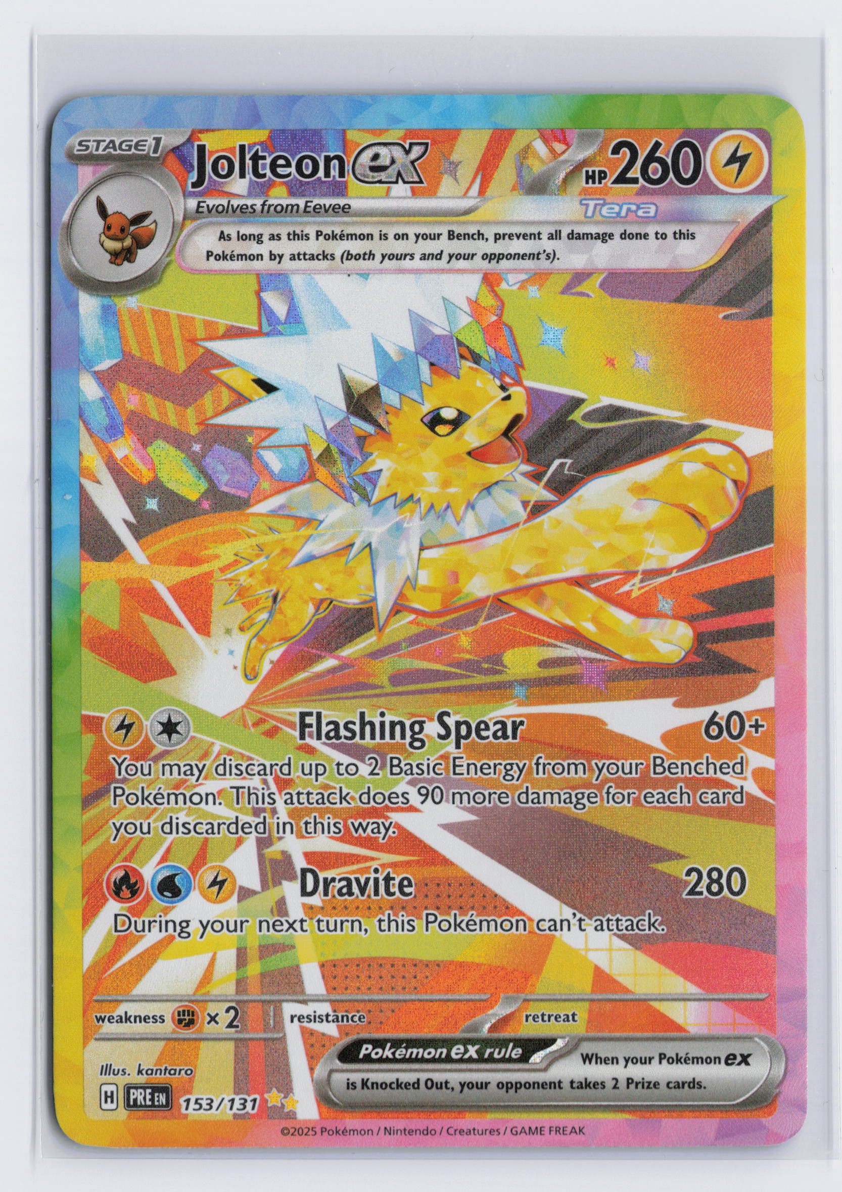 Jolteon ex - #153/131 - Pokémon Scarlet & Violet - Prismatic Evolution