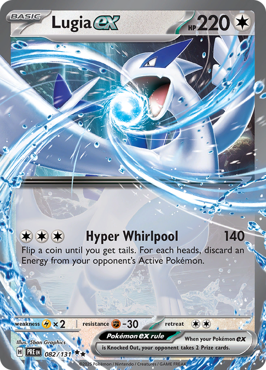 Lugia ex - #82/131 - Pokémon Scarlet & Violet - Prismatic Evolution