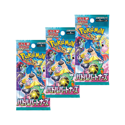 Pokémon Scarlet & Violet: Battle Partner Booster Pack