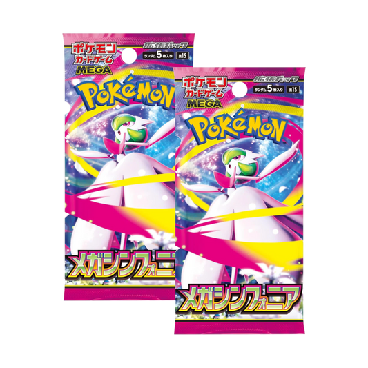 Pokémon Mega Evolutions: Mega Symphonia Booster Pack