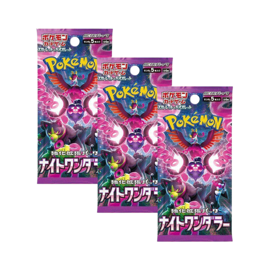 Pokémon Scarlet & Violet: Night Wanderer Booster Pack