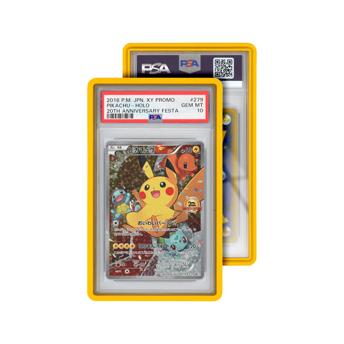 Graded Guard Standard Editions PSA