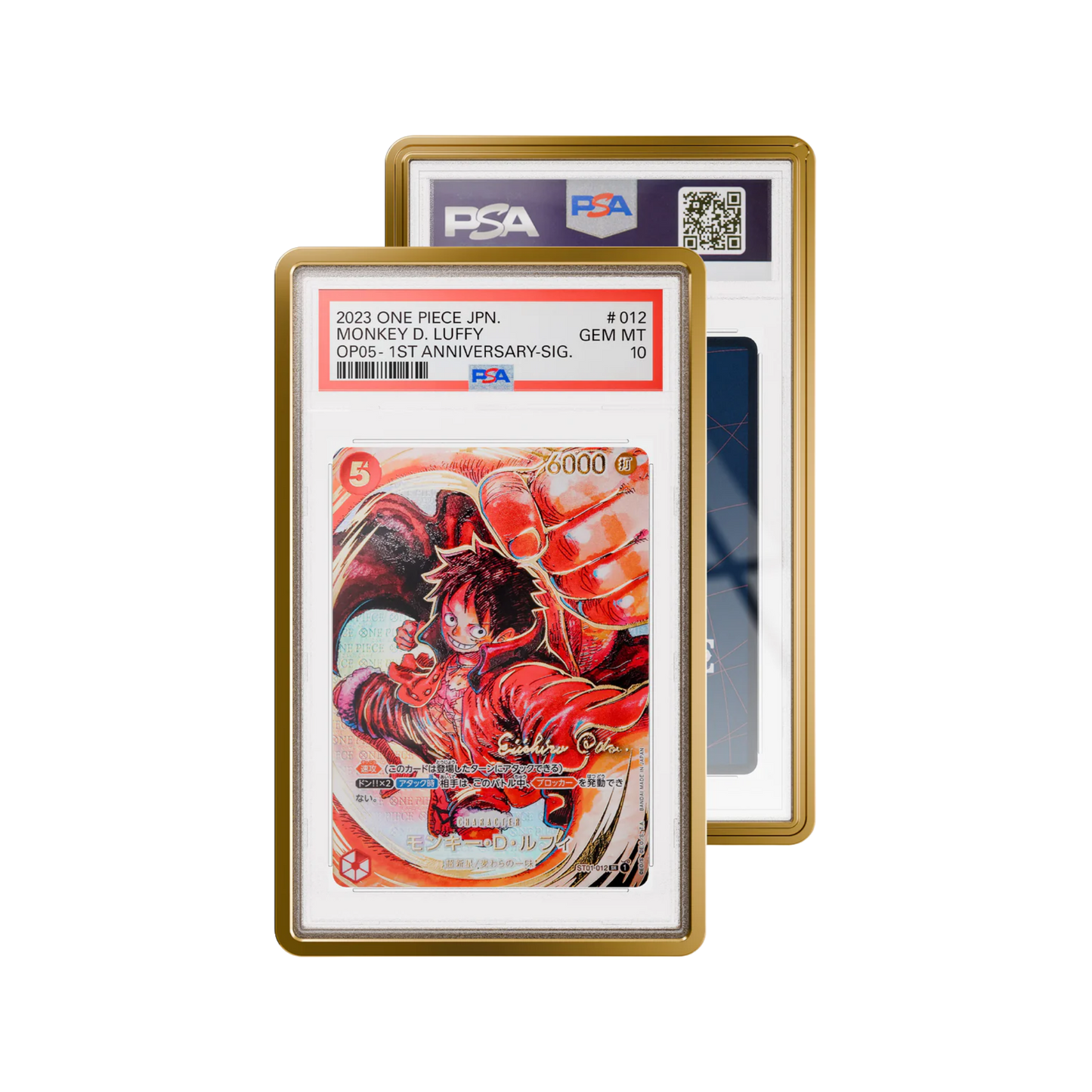 Graded Guard Metallic Editions PSA