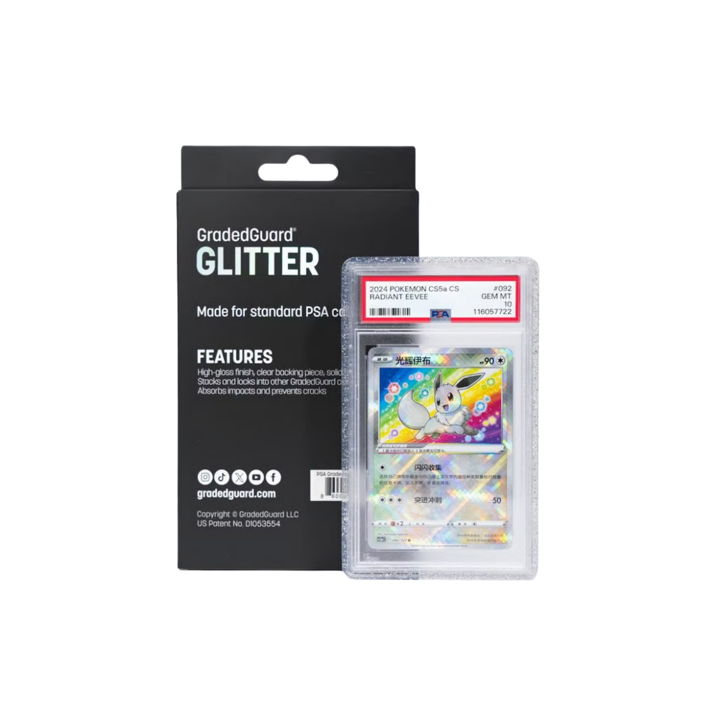 Graded Guard Limited Editions PSA