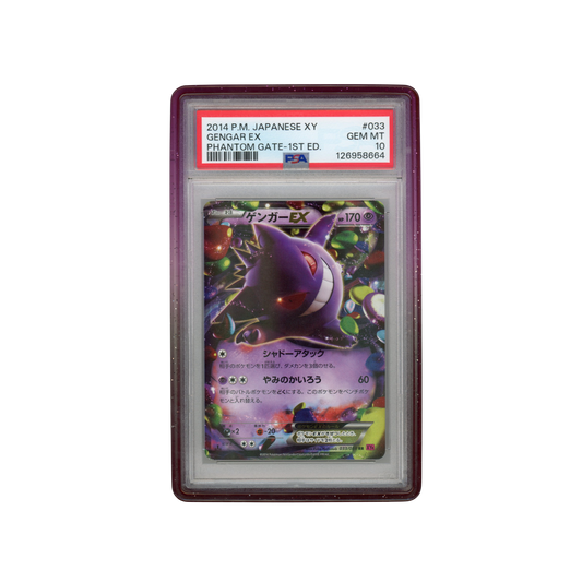 Gengar GX - #033 PSA 10 - Pokémon XY: Phantom Gate 1st Edition