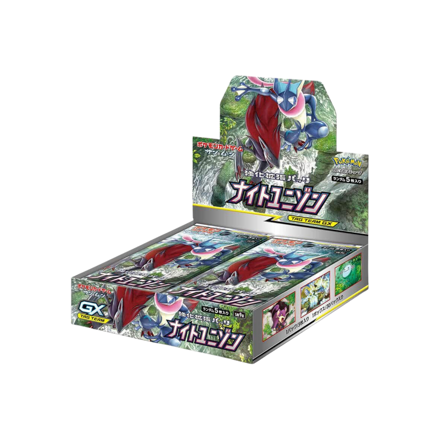 Pokémon Sun & Moon Night Unison japansk Booster Box med 30 fabriksförseglade booster packs.