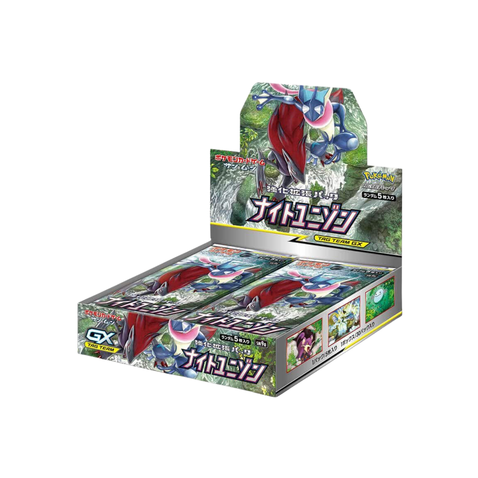 Pokémon Sun & Moon Night Unison japansk Booster Box med 30 fabriksförseglade booster packs.