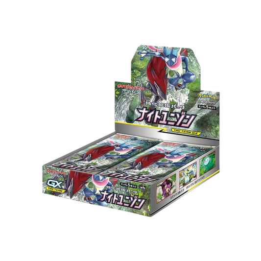 Pokémon Sun & Moon Night Unison japansk Booster Box med 30 fabriksförseglade booster packs.