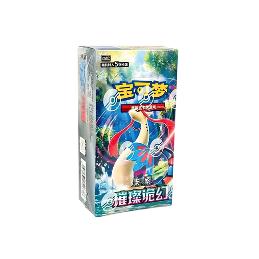 Pokémon TCG Brilliant Fantasy Slim Booster Box Chinese med 15 fabriksförseglade booster packs.
