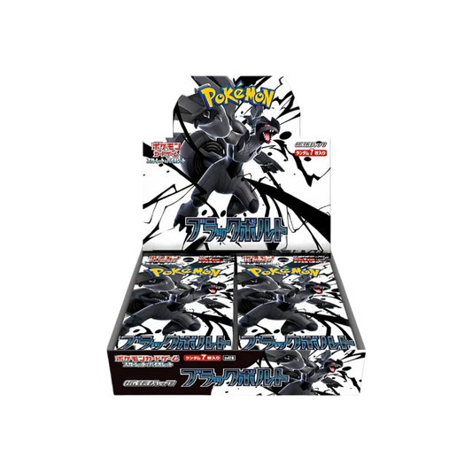 Pokemon Scarlet & Violet Black Bolt japansk booster box fabriksförseglad med svart och elektriskt tema
