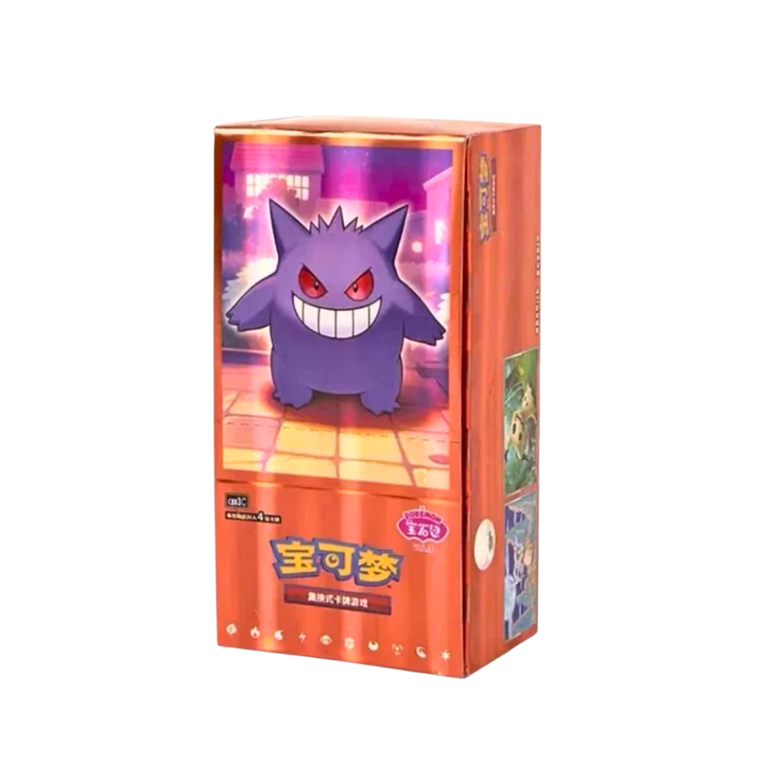 Pokemon TCG: Gem Pack Vol 3 Booster Box
