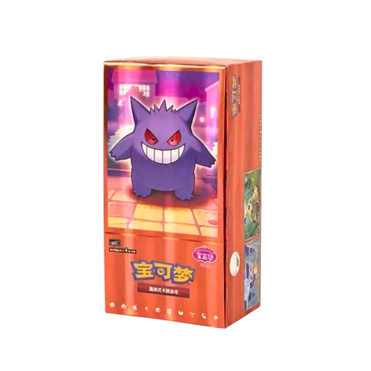 Pokemon TCG: Gem Pack Vol 3 Booster Box