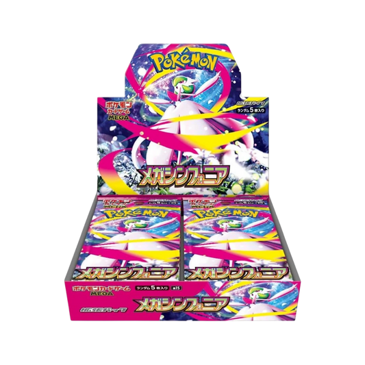 Pokémon Mega Evolutions: Mega Symphonia Booster Box