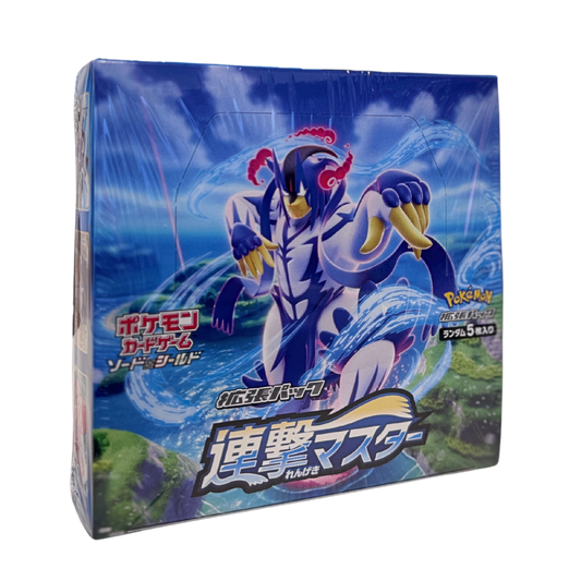 Pokémon Sword & Shield: Rapid Strike Master Booster Box